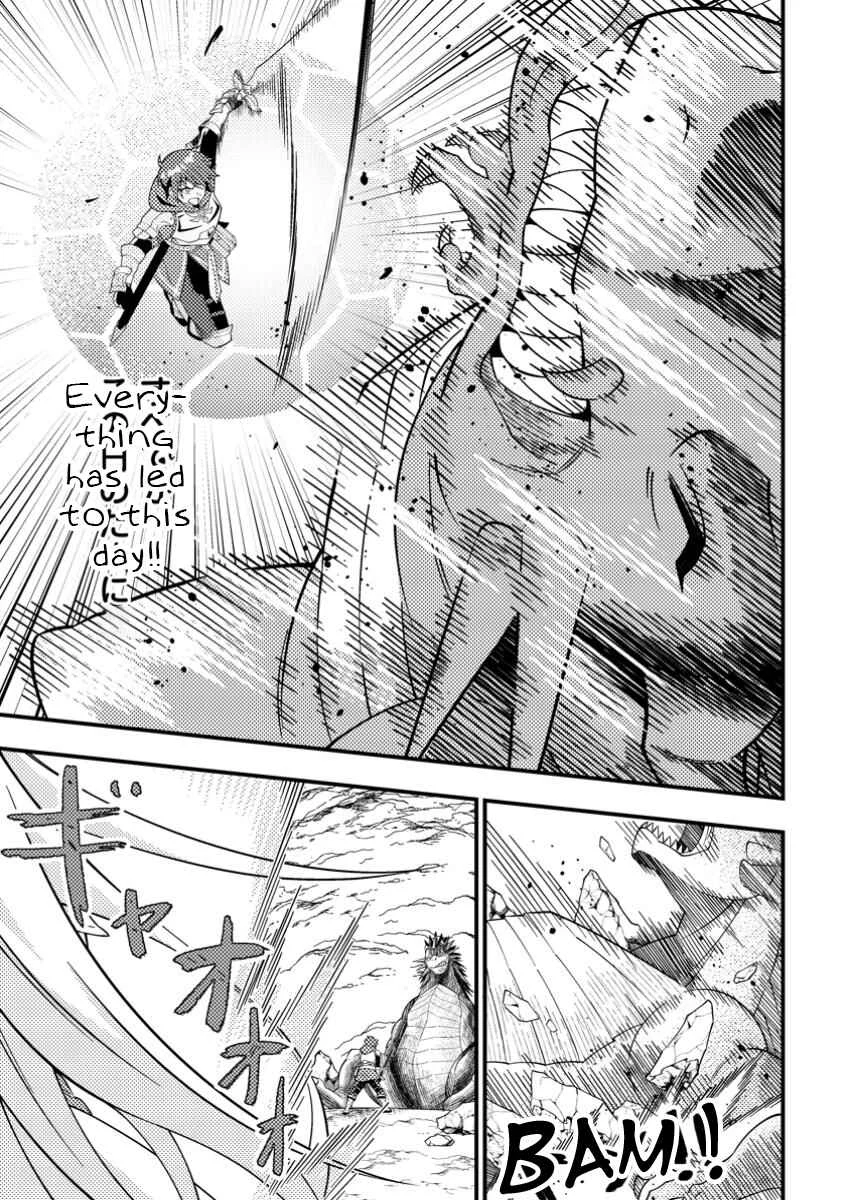 Dungeon Haishin o Kiriwasureta Yuumei Haishinsha o Tasuketara, Densetsu no Tansakusha to shite Bazuri Hajimeta: Inkya no Ore, Nazo Skill dato Omotteita "Rule Mushi" de Ukkari Musou Chapter 2 - Page 17