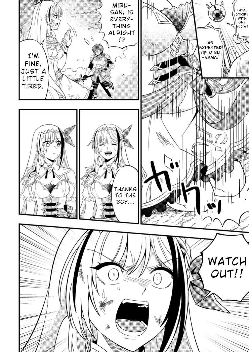 Dungeon Haishin o Kiriwasureta Yuumei Haishinsha o Tasuketara, Densetsu no Tansakusha to shite Bazuri Hajimeta: Inkya no Ore, Nazo Skill dato Omotteita "Rule Mushi" de Ukkari Musou Chapter 2 - Page 22
