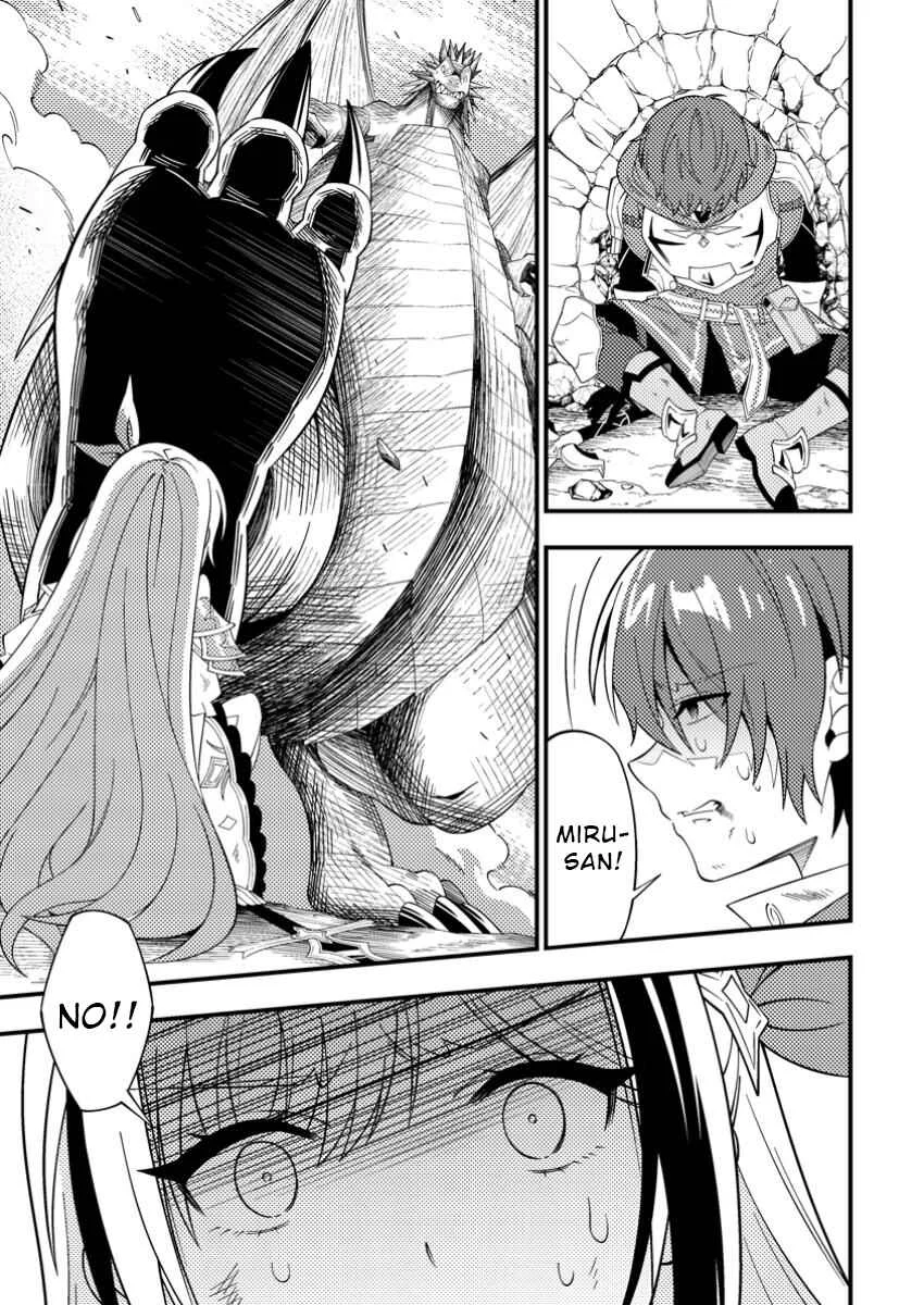 Dungeon Haishin o Kiriwasureta Yuumei Haishinsha o Tasuketara, Densetsu no Tansakusha to shite Bazuri Hajimeta: Inkya no Ore, Nazo Skill dato Omotteita "Rule Mushi" de Ukkari Musou Chapter 2 - Page 25