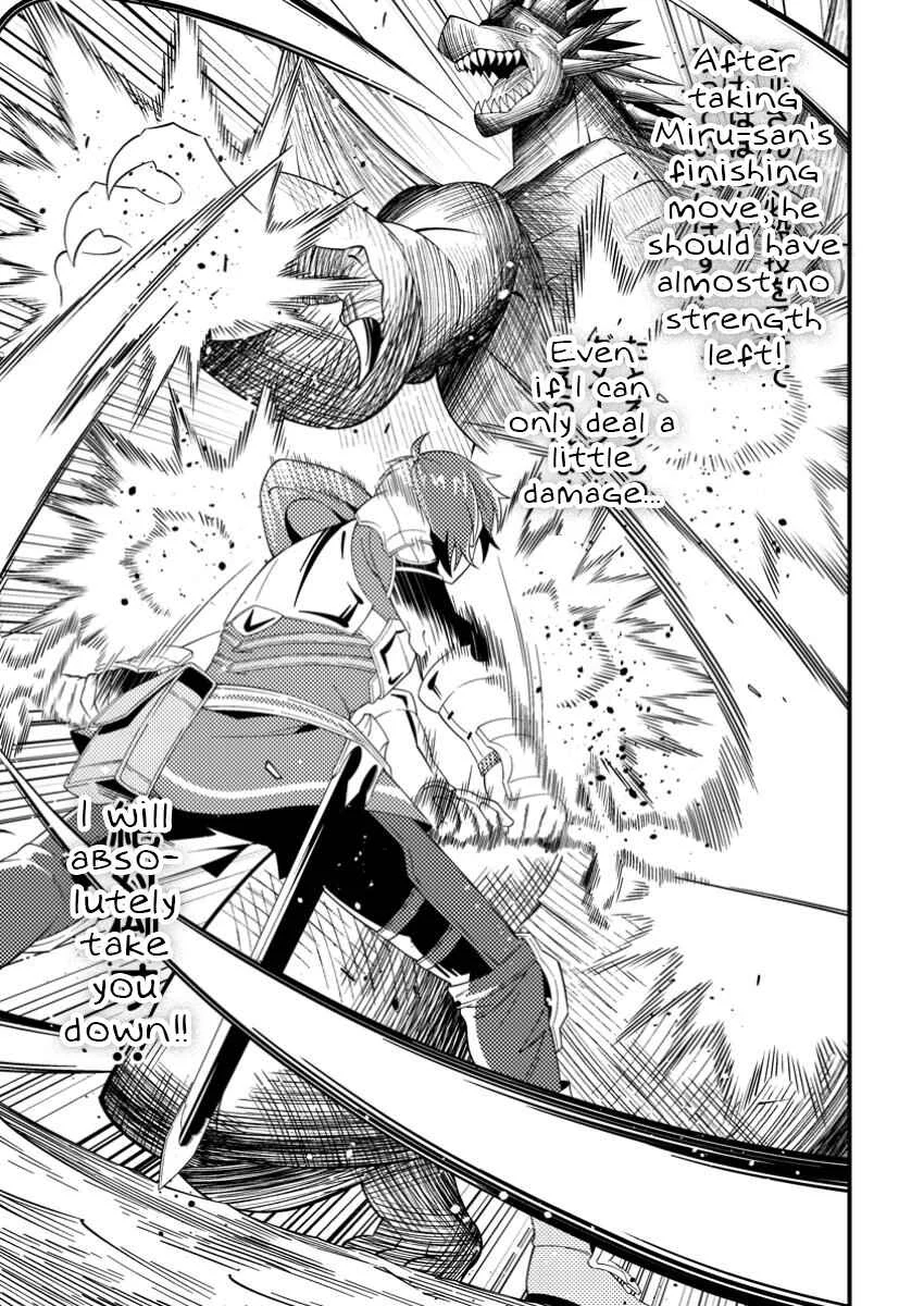 Dungeon Haishin o Kiriwasureta Yuumei Haishinsha o Tasuketara, Densetsu no Tansakusha to shite Bazuri Hajimeta: Inkya no Ore, Nazo Skill dato Omotteita "Rule Mushi" de Ukkari Musou Chapter 2 - Page 27