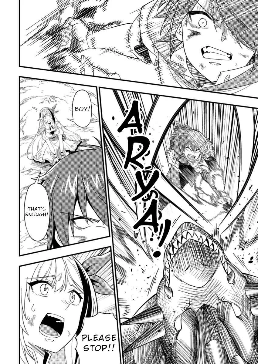 Dungeon Haishin o Kiriwasureta Yuumei Haishinsha o Tasuketara, Densetsu no Tansakusha to shite Bazuri Hajimeta: Inkya no Ore, Nazo Skill dato Omotteita "Rule Mushi" de Ukkari Musou Chapter 2 - Page 28
