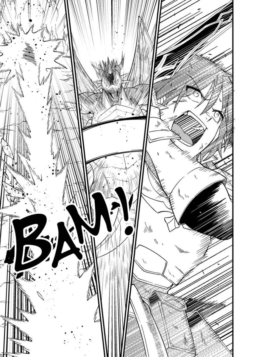 Dungeon Haishin o Kiriwasureta Yuumei Haishinsha o Tasuketara, Densetsu no Tansakusha to shite Bazuri Hajimeta: Inkya no Ore, Nazo Skill dato Omotteita "Rule Mushi" de Ukkari Musou Chapter 2 - Page 29