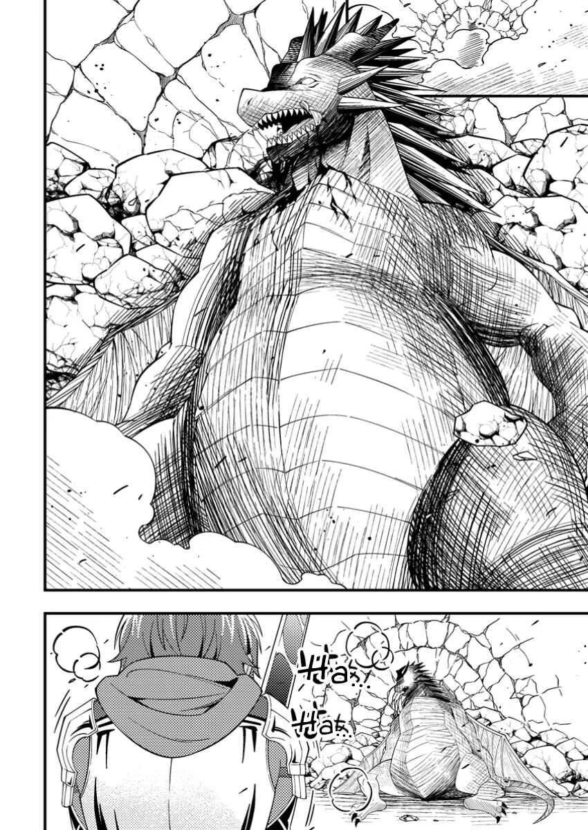 Dungeon Haishin o Kiriwasureta Yuumei Haishinsha o Tasuketara, Densetsu no Tansakusha to shite Bazuri Hajimeta: Inkya no Ore, Nazo Skill dato Omotteita "Rule Mushi" de Ukkari Musou Chapter 2 - Page 30