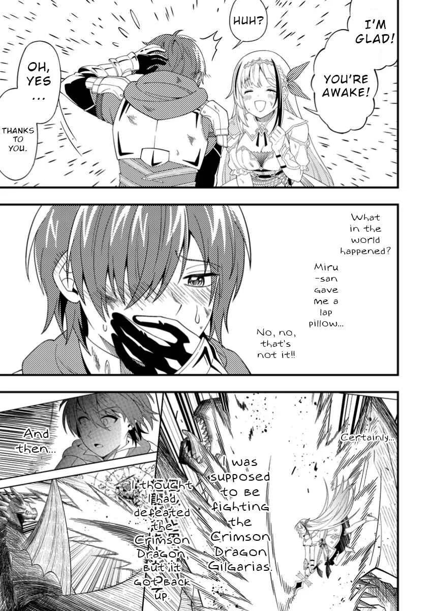 Dungeon Haishin o Kiriwasureta Yuumei Haishinsha o Tasuketara, Densetsu no Tansakusha to shite Bazuri Hajimeta: Inkya no Ore, Nazo Skill dato Omotteita "Rule Mushi" de Ukkari Musou Chapter 3 - Page 3
