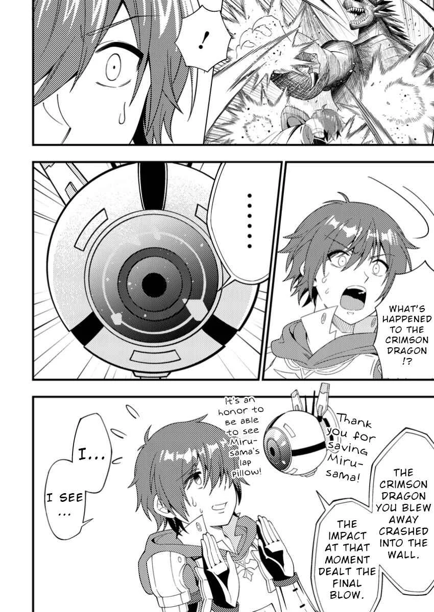Dungeon Haishin o Kiriwasureta Yuumei Haishinsha o Tasuketara, Densetsu no Tansakusha to shite Bazuri Hajimeta: Inkya no Ore, Nazo Skill dato Omotteita "Rule Mushi" de Ukkari Musou Chapter 3 - Page 4