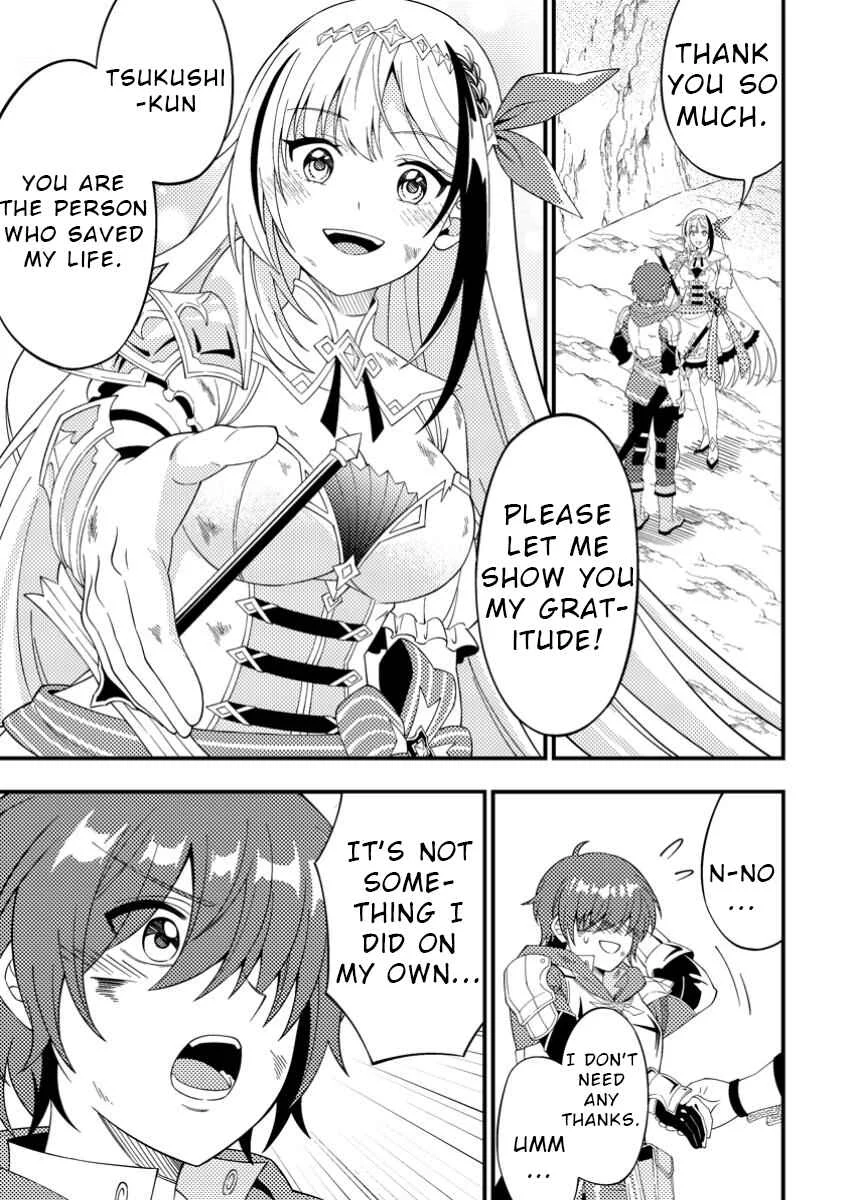 Dungeon Haishin o Kiriwasureta Yuumei Haishinsha o Tasuketara, Densetsu no Tansakusha to shite Bazuri Hajimeta: Inkya no Ore, Nazo Skill dato Omotteita "Rule Mushi" de Ukkari Musou Chapter 3 - Page 5