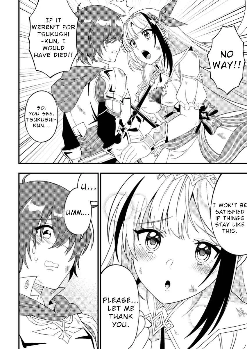 Dungeon Haishin o Kiriwasureta Yuumei Haishinsha o Tasuketara, Densetsu no Tansakusha to shite Bazuri Hajimeta: Inkya no Ore, Nazo Skill dato Omotteita "Rule Mushi" de Ukkari Musou Chapter 3 - Page 6