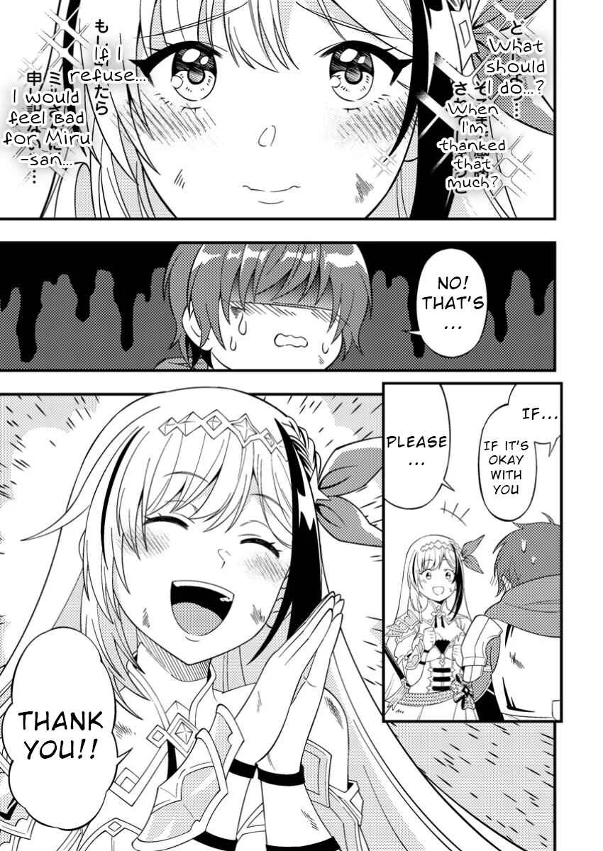 Dungeon Haishin o Kiriwasureta Yuumei Haishinsha o Tasuketara, Densetsu no Tansakusha to shite Bazuri Hajimeta: Inkya no Ore, Nazo Skill dato Omotteita "Rule Mushi" de Ukkari Musou Chapter 3 - Page 7