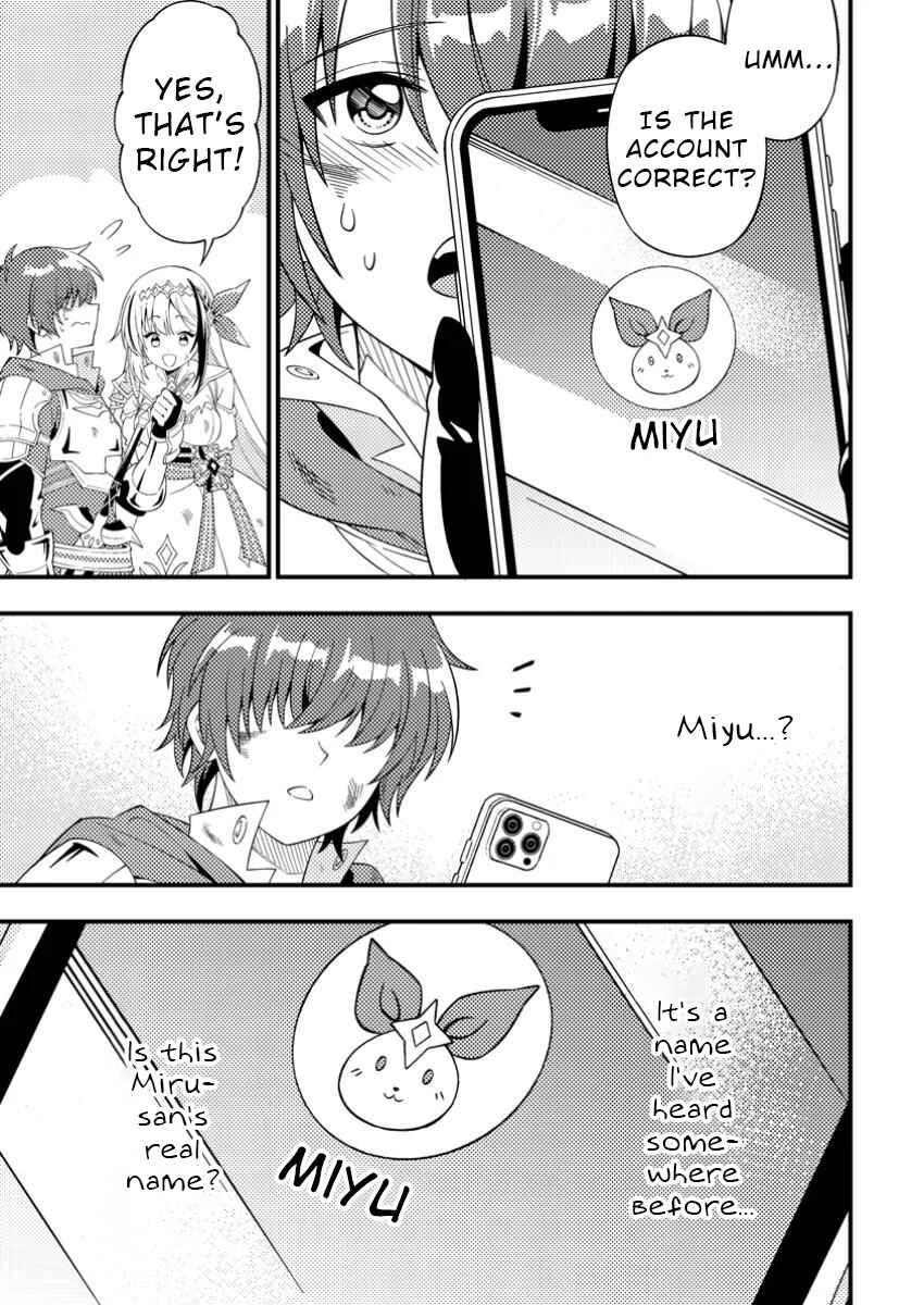 Dungeon Haishin o Kiriwasureta Yuumei Haishinsha o Tasuketara, Densetsu no Tansakusha to shite Bazuri Hajimeta: Inkya no Ore, Nazo Skill dato Omotteita "Rule Mushi" de Ukkari Musou Chapter 3 - Page 9