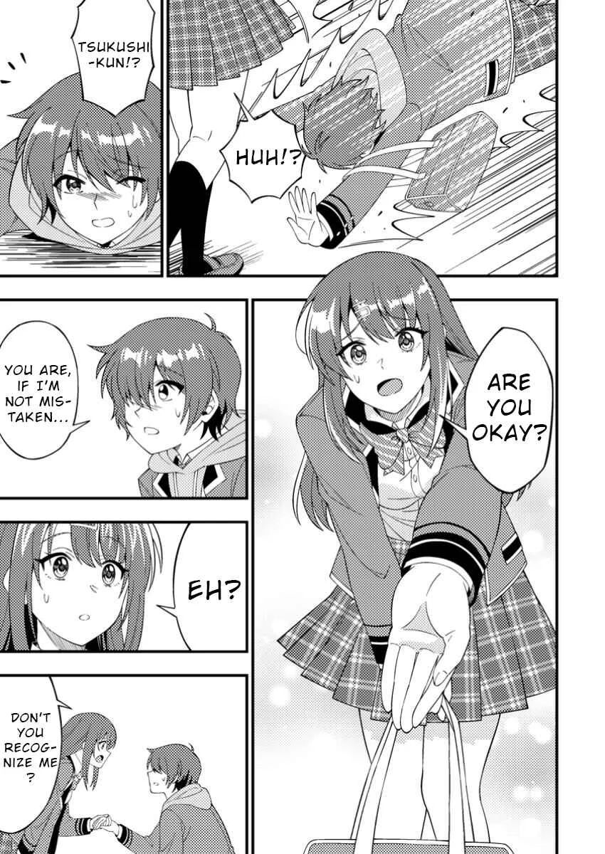 Dungeon Haishin o Kiriwasureta Yuumei Haishinsha o Tasuketara, Densetsu no Tansakusha to shite Bazuri Hajimeta: Inkya no Ore, Nazo Skill dato Omotteita "Rule Mushi" de Ukkari Musou Chapter 3 - Page 13