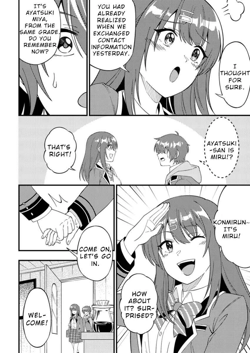 Dungeon Haishin o Kiriwasureta Yuumei Haishinsha o Tasuketara, Densetsu no Tansakusha to shite Bazuri Hajimeta: Inkya no Ore, Nazo Skill dato Omotteita "Rule Mushi" de Ukkari Musou Chapter 3 - Page 14