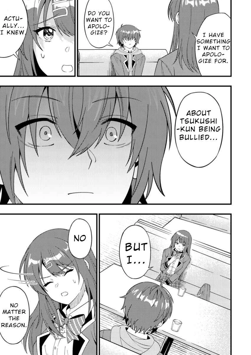 Dungeon Haishin o Kiriwasureta Yuumei Haishinsha o Tasuketara, Densetsu no Tansakusha to shite Bazuri Hajimeta: Inkya no Ore, Nazo Skill dato Omotteita "Rule Mushi" de Ukkari Musou Chapter 3 - Page 17