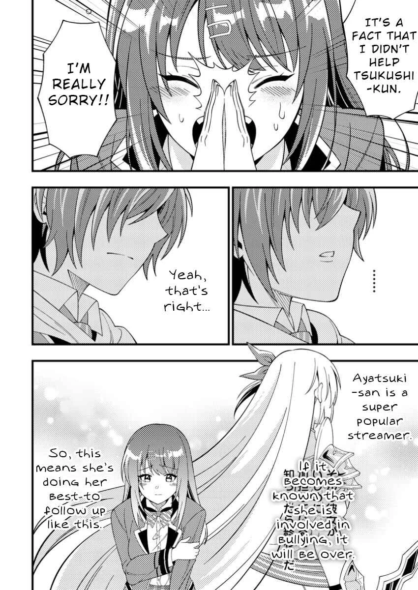 Dungeon Haishin o Kiriwasureta Yuumei Haishinsha o Tasuketara, Densetsu no Tansakusha to shite Bazuri Hajimeta: Inkya no Ore, Nazo Skill dato Omotteita "Rule Mushi" de Ukkari Musou Chapter 3 - Page 18