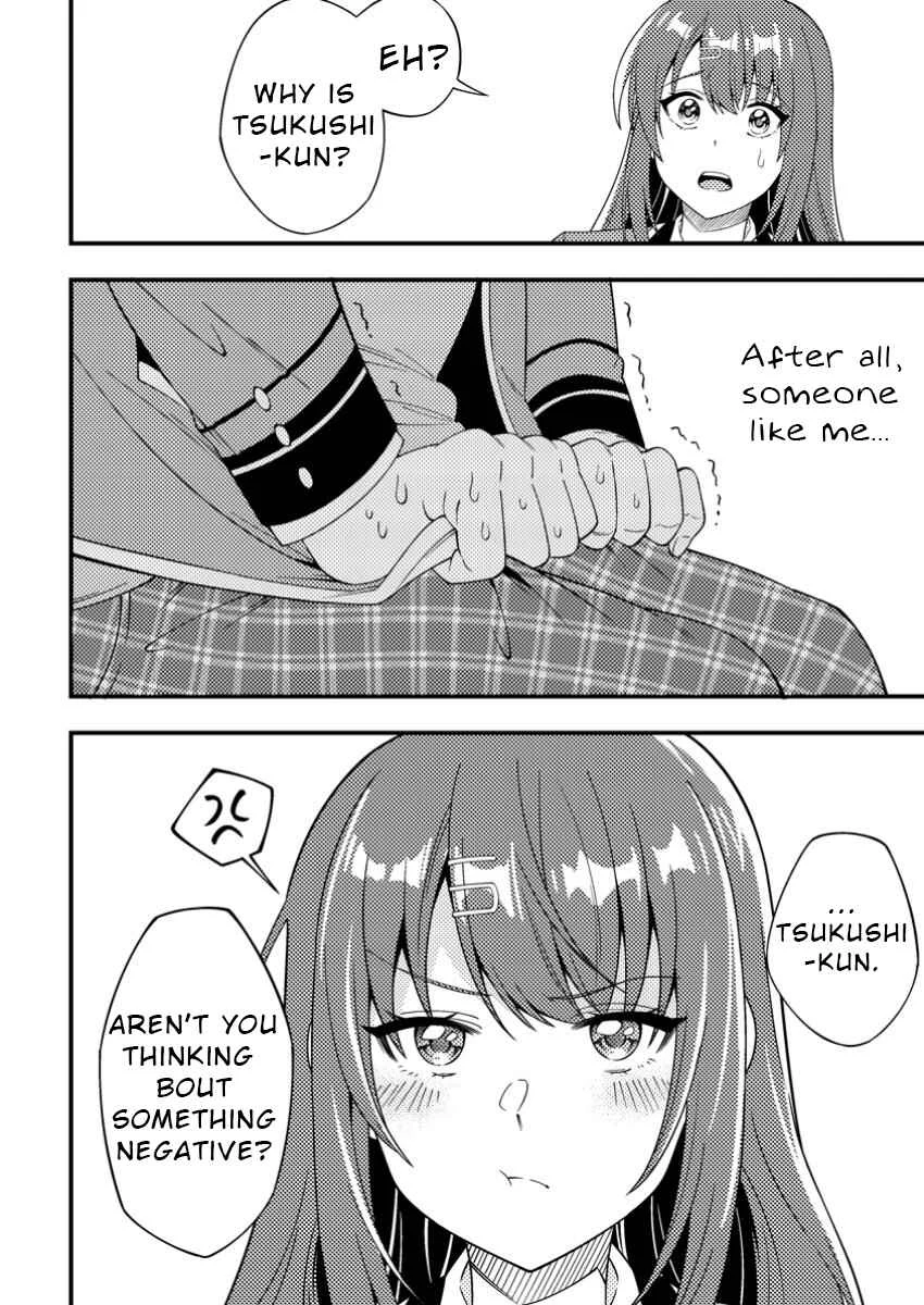Dungeon Haishin o Kiriwasureta Yuumei Haishinsha o Tasuketara, Densetsu no Tansakusha to shite Bazuri Hajimeta: Inkya no Ore, Nazo Skill dato Omotteita "Rule Mushi" de Ukkari Musou Chapter 3 - Page 20