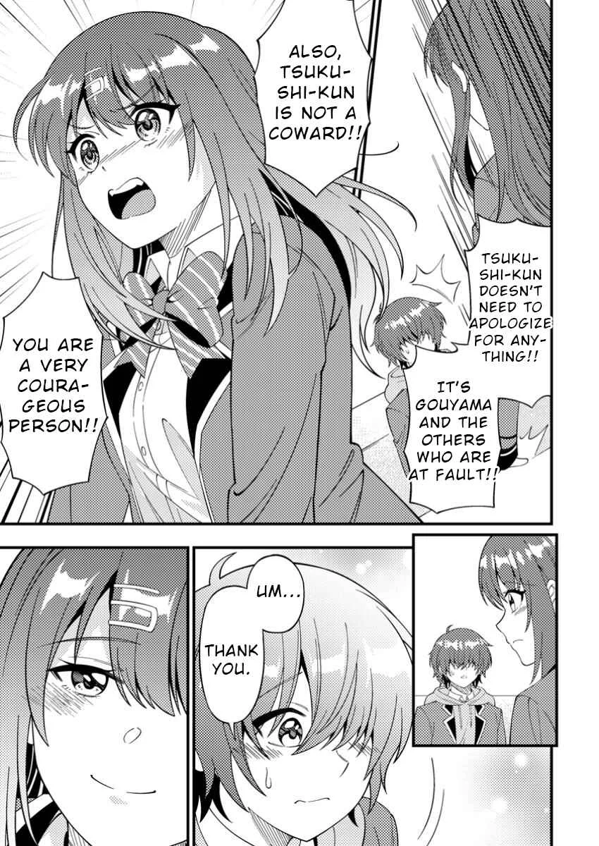 Dungeon Haishin o Kiriwasureta Yuumei Haishinsha o Tasuketara, Densetsu no Tansakusha to shite Bazuri Hajimeta: Inkya no Ore, Nazo Skill dato Omotteita "Rule Mushi" de Ukkari Musou Chapter 3 - Page 21