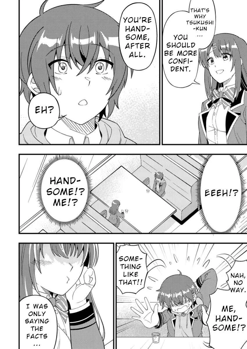 Dungeon Haishin o Kiriwasureta Yuumei Haishinsha o Tasuketara, Densetsu no Tansakusha to shite Bazuri Hajimeta: Inkya no Ore, Nazo Skill dato Omotteita "Rule Mushi" de Ukkari Musou Chapter 3 - Page 22