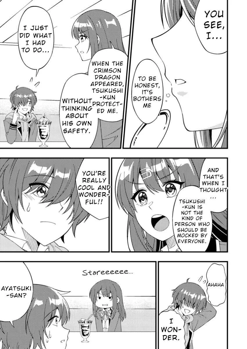 Dungeon Haishin o Kiriwasureta Yuumei Haishinsha o Tasuketara, Densetsu no Tansakusha to shite Bazuri Hajimeta: Inkya no Ore, Nazo Skill dato Omotteita "Rule Mushi" de Ukkari Musou Chapter 3 - Page 25