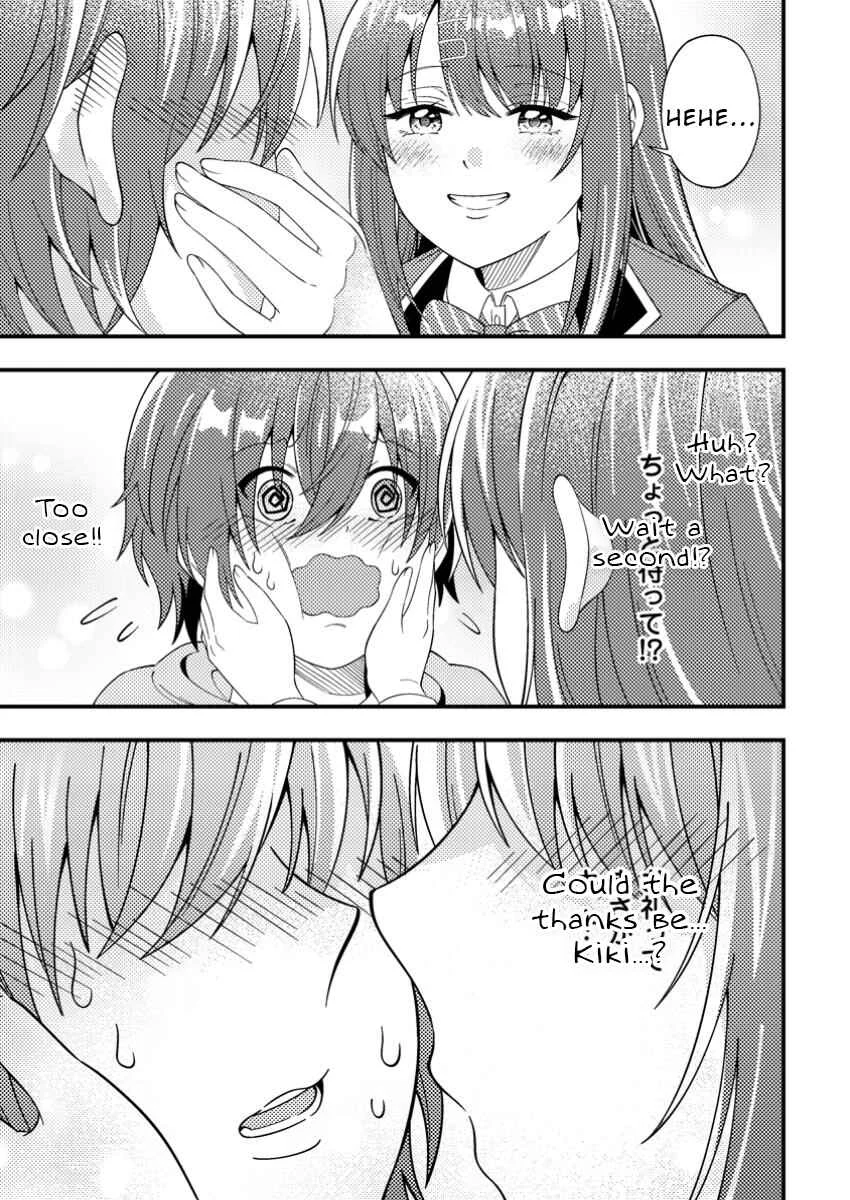 Dungeon Haishin o Kiriwasureta Yuumei Haishinsha o Tasuketara, Densetsu no Tansakusha to shite Bazuri Hajimeta: Inkya no Ore, Nazo Skill dato Omotteita "Rule Mushi" de Ukkari Musou Chapter 3 - Page 27
