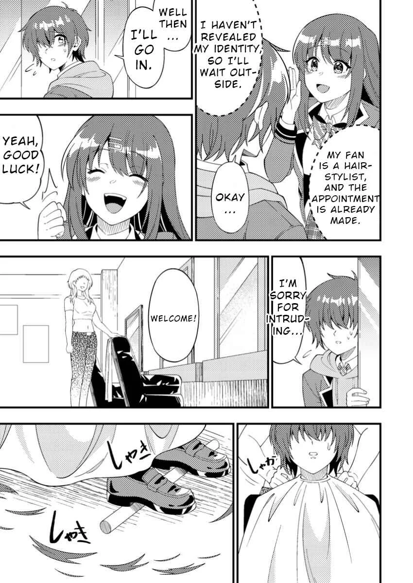 Dungeon Haishin o Kiriwasureta Yuumei Haishinsha o Tasuketara, Densetsu no Tansakusha to shite Bazuri Hajimeta: Inkya no Ore, Nazo Skill dato Omotteita "Rule Mushi" de Ukkari Musou Chapter 3 - Page 29