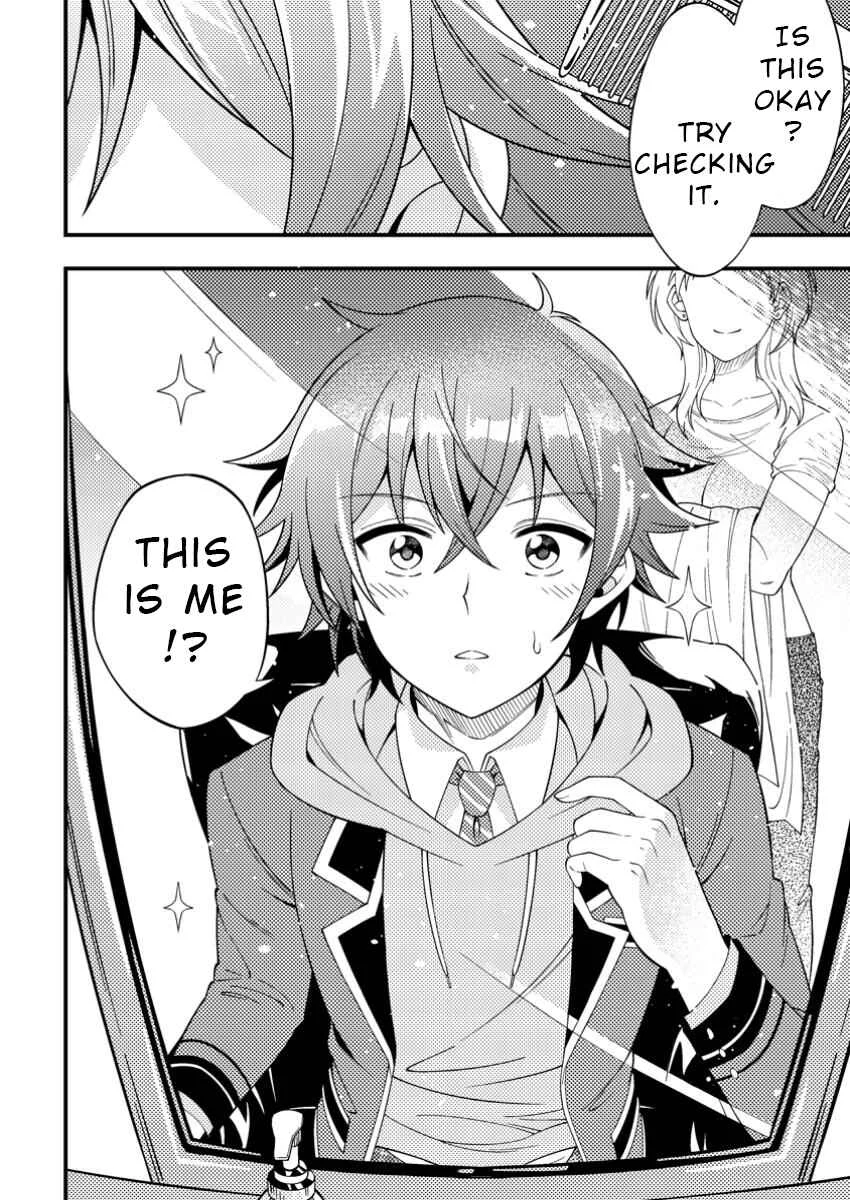 Dungeon Haishin o Kiriwasureta Yuumei Haishinsha o Tasuketara, Densetsu no Tansakusha to shite Bazuri Hajimeta: Inkya no Ore, Nazo Skill dato Omotteita "Rule Mushi" de Ukkari Musou Chapter 3 - Page 30