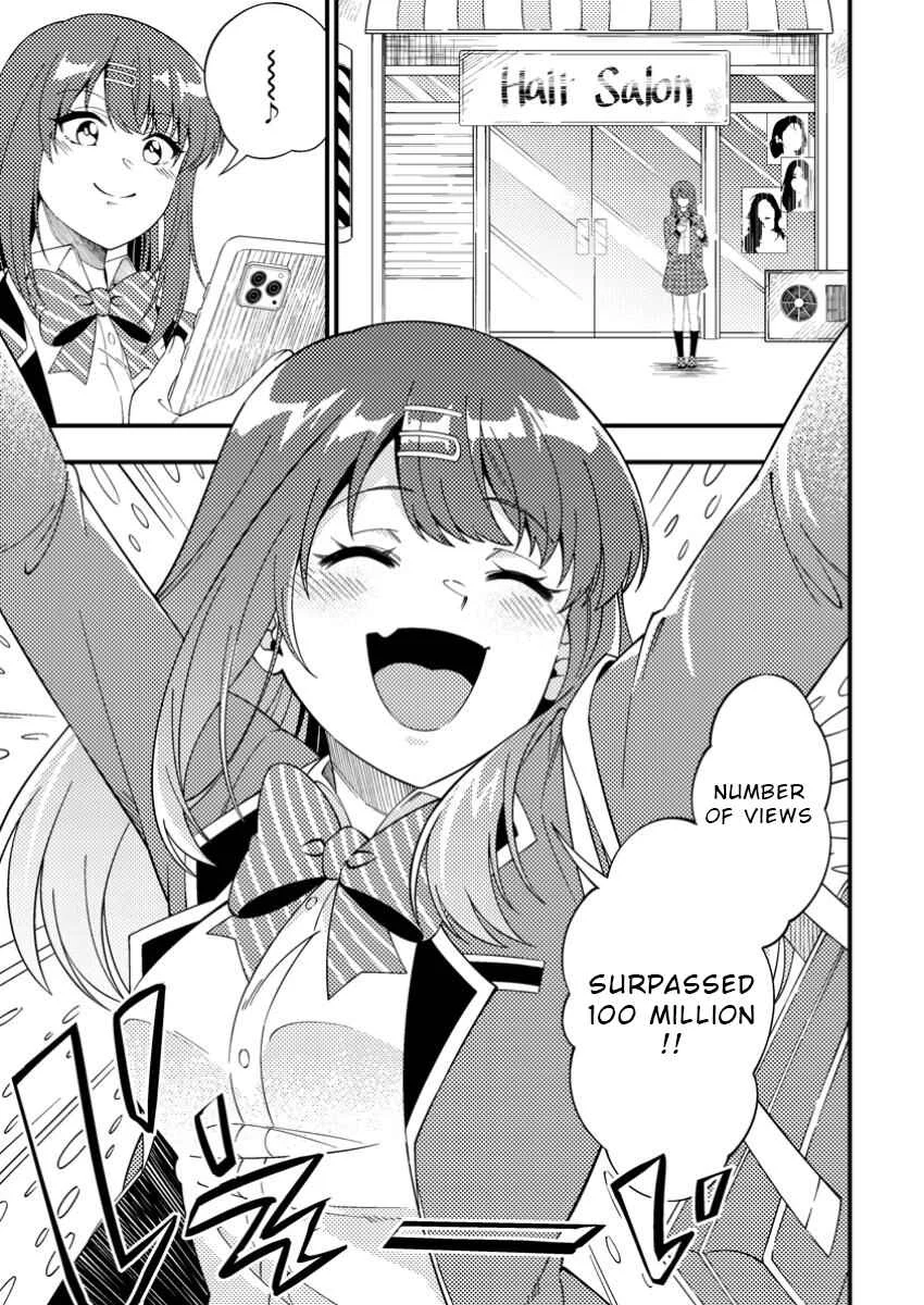 Dungeon Haishin o Kiriwasureta Yuumei Haishinsha o Tasuketara, Densetsu no Tansakusha to shite Bazuri Hajimeta: Inkya no Ore, Nazo Skill dato Omotteita "Rule Mushi" de Ukkari Musou Chapter 4 - Page 1