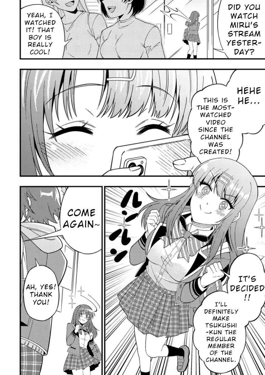 Dungeon Haishin o Kiriwasureta Yuumei Haishinsha o Tasuketara, Densetsu no Tansakusha to shite Bazuri Hajimeta: Inkya no Ore, Nazo Skill dato Omotteita "Rule Mushi" de Ukkari Musou Chapter 4 - Page 2