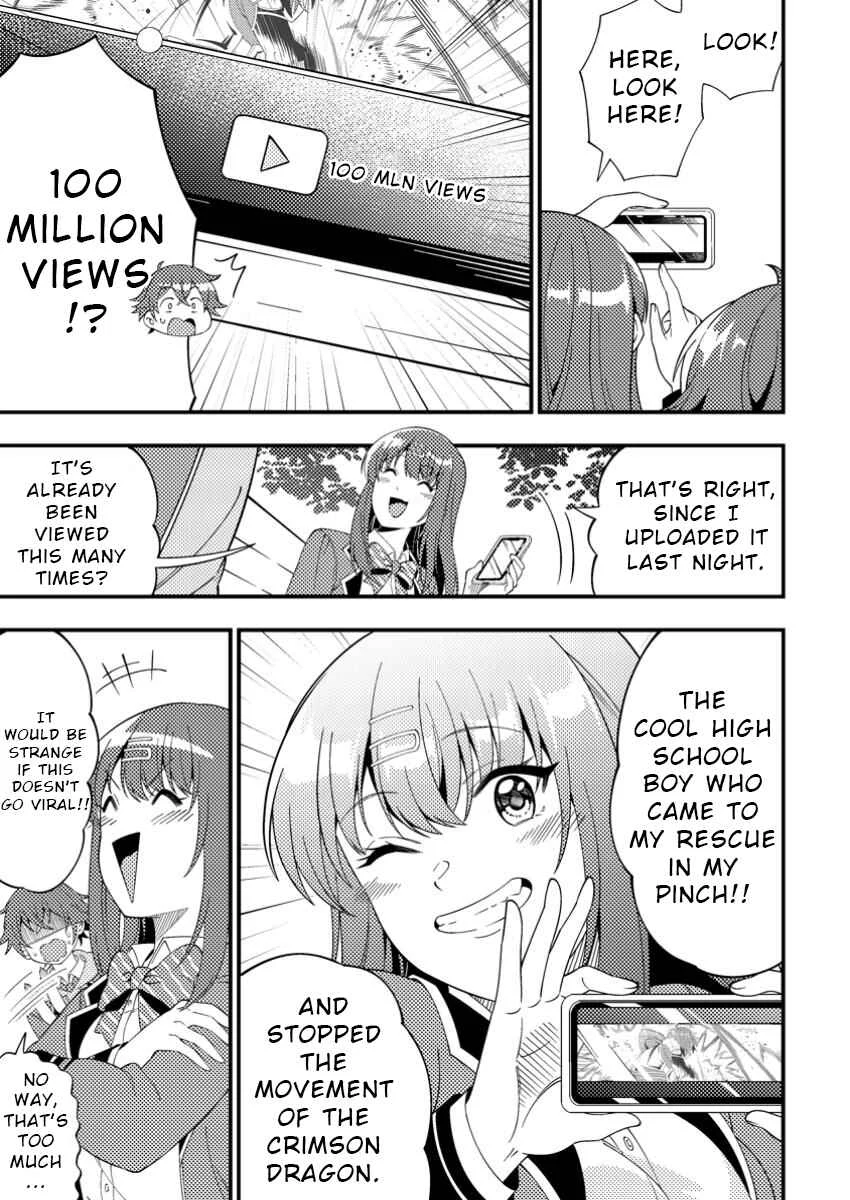 Dungeon Haishin o Kiriwasureta Yuumei Haishinsha o Tasuketara, Densetsu no Tansakusha to shite Bazuri Hajimeta: Inkya no Ore, Nazo Skill dato Omotteita "Rule Mushi" de Ukkari Musou Chapter 4 - Page 7
