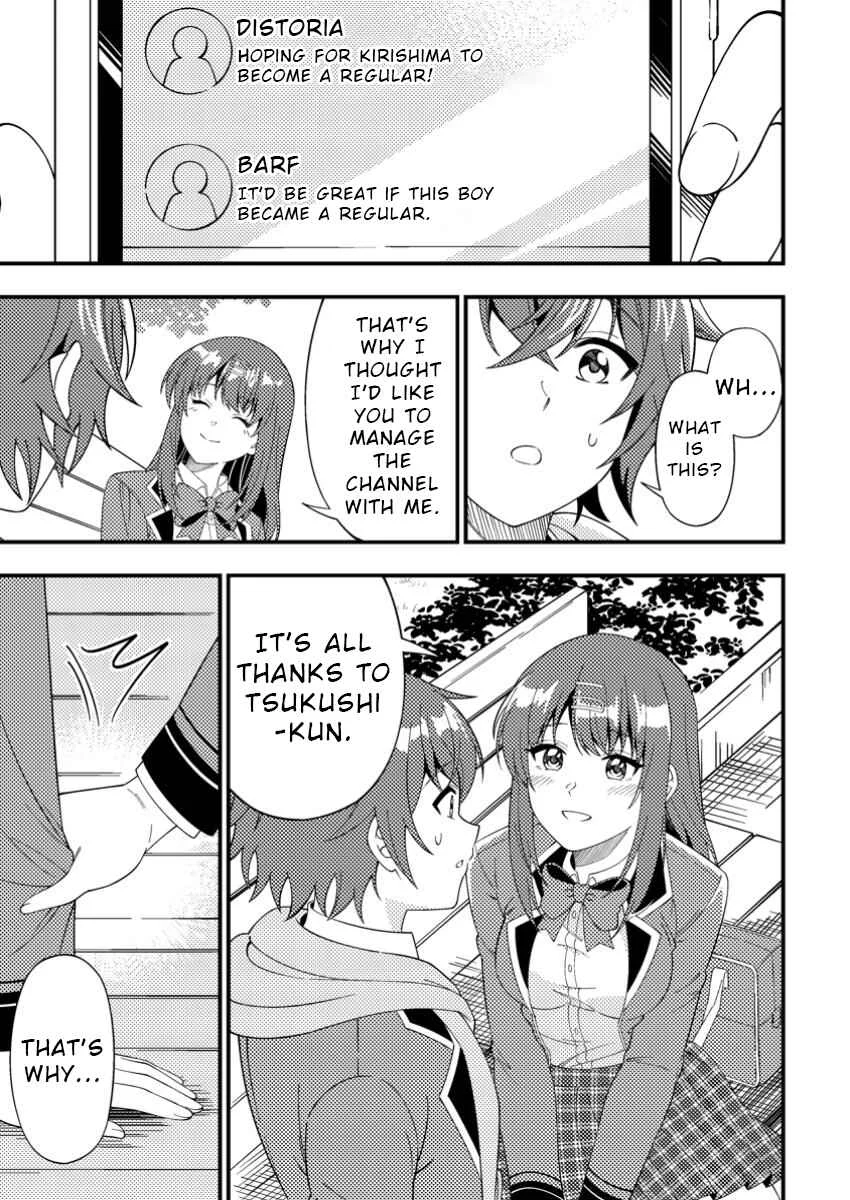 Dungeon Haishin o Kiriwasureta Yuumei Haishinsha o Tasuketara, Densetsu no Tansakusha to shite Bazuri Hajimeta: Inkya no Ore, Nazo Skill dato Omotteita "Rule Mushi" de Ukkari Musou Chapter 4 - Page 9