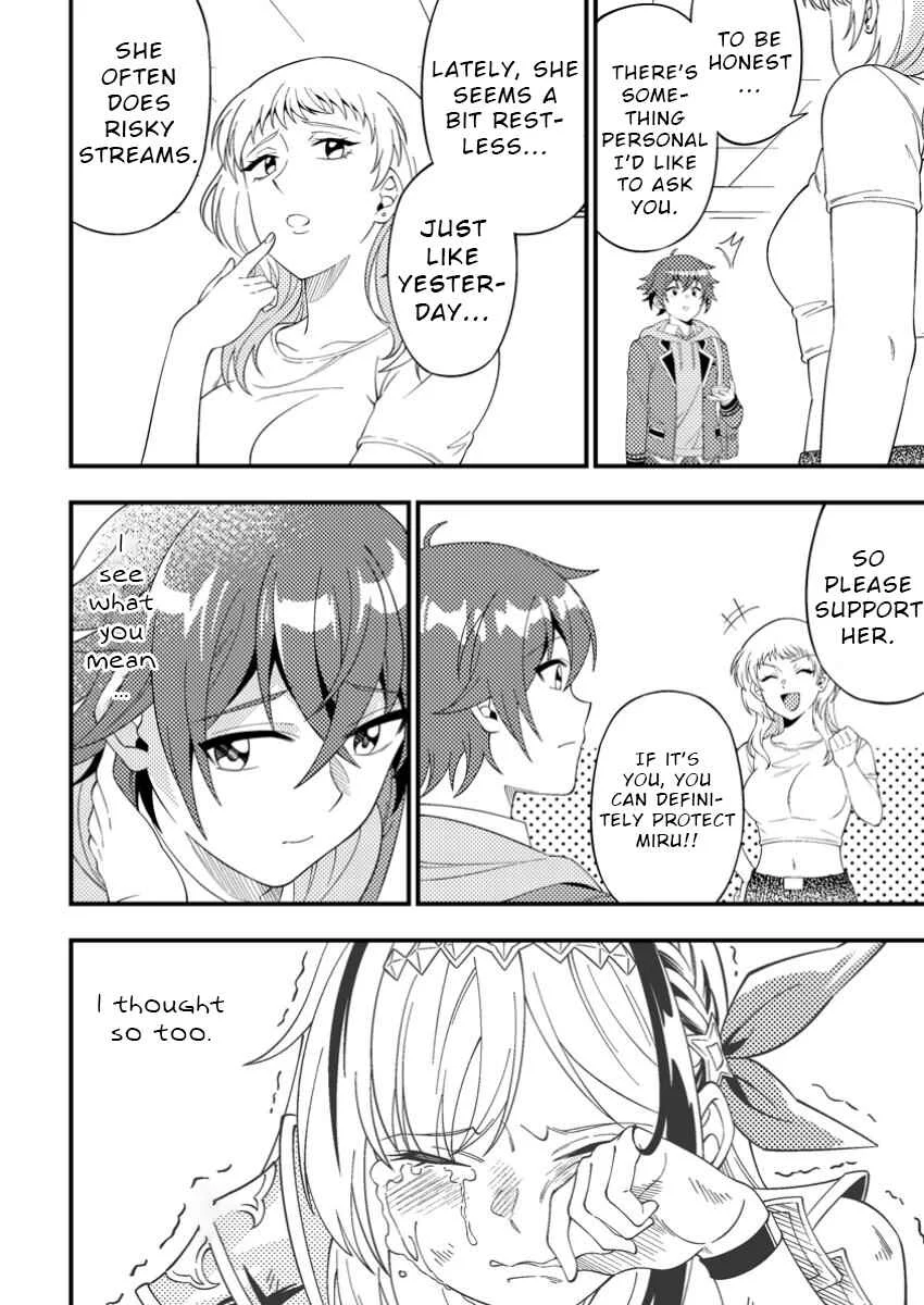 Dungeon Haishin o Kiriwasureta Yuumei Haishinsha o Tasuketara, Densetsu no Tansakusha to shite Bazuri Hajimeta: Inkya no Ore, Nazo Skill dato Omotteita "Rule Mushi" de Ukkari Musou Chapter 4 - Page 14