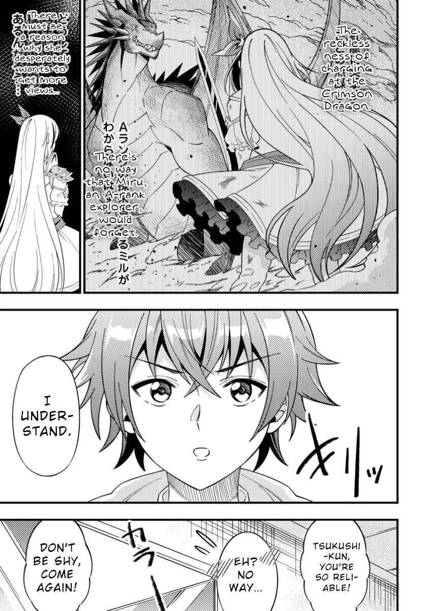 Dungeon Haishin o Kiriwasureta Yuumei Haishinsha o Tasuketara, Densetsu no Tansakusha to shite Bazuri Hajimeta: Inkya no Ore, Nazo Skill dato Omotteita "Rule Mushi" de Ukkari Musou Chapter 4 - Page 15