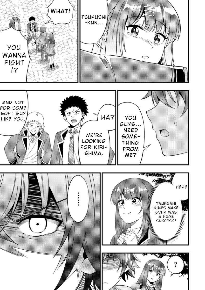 Dungeon Haishin o Kiriwasureta Yuumei Haishinsha o Tasuketara, Densetsu no Tansakusha to shite Bazuri Hajimeta: Inkya no Ore, Nazo Skill dato Omotteita "Rule Mushi" de Ukkari Musou Chapter 4 - Page 19