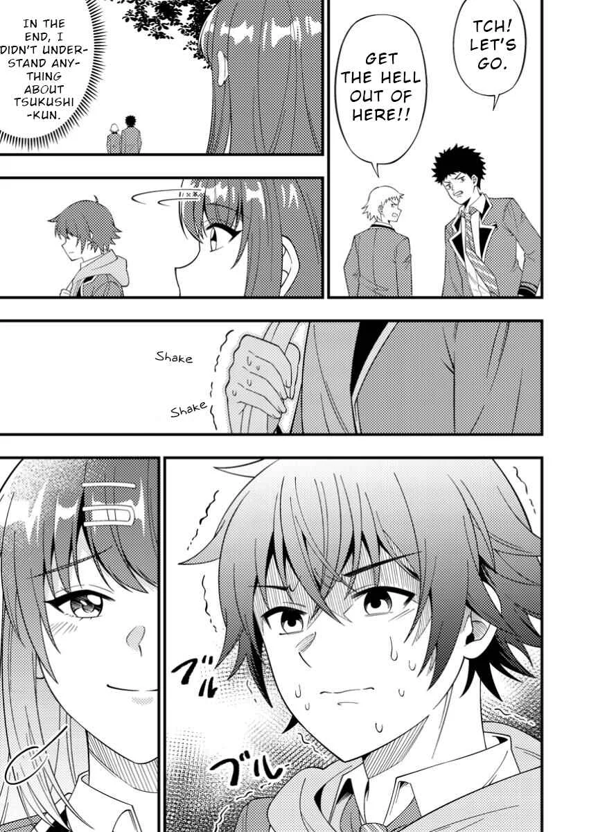 Dungeon Haishin o Kiriwasureta Yuumei Haishinsha o Tasuketara, Densetsu no Tansakusha to shite Bazuri Hajimeta: Inkya no Ore, Nazo Skill dato Omotteita "Rule Mushi" de Ukkari Musou Chapter 4 - Page 21