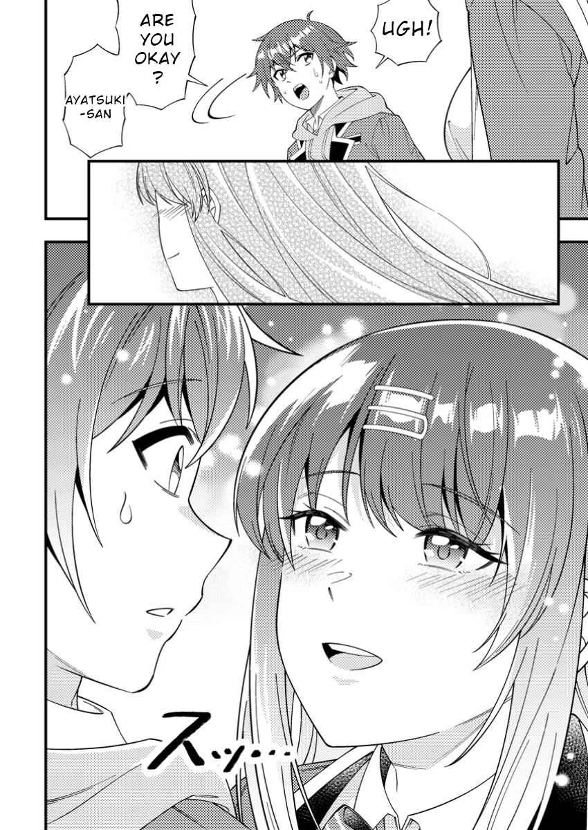 Dungeon Haishin o Kiriwasureta Yuumei Haishinsha o Tasuketara, Densetsu no Tansakusha to shite Bazuri Hajimeta: Inkya no Ore, Nazo Skill dato Omotteita "Rule Mushi" de Ukkari Musou Chapter 4 - Page 22