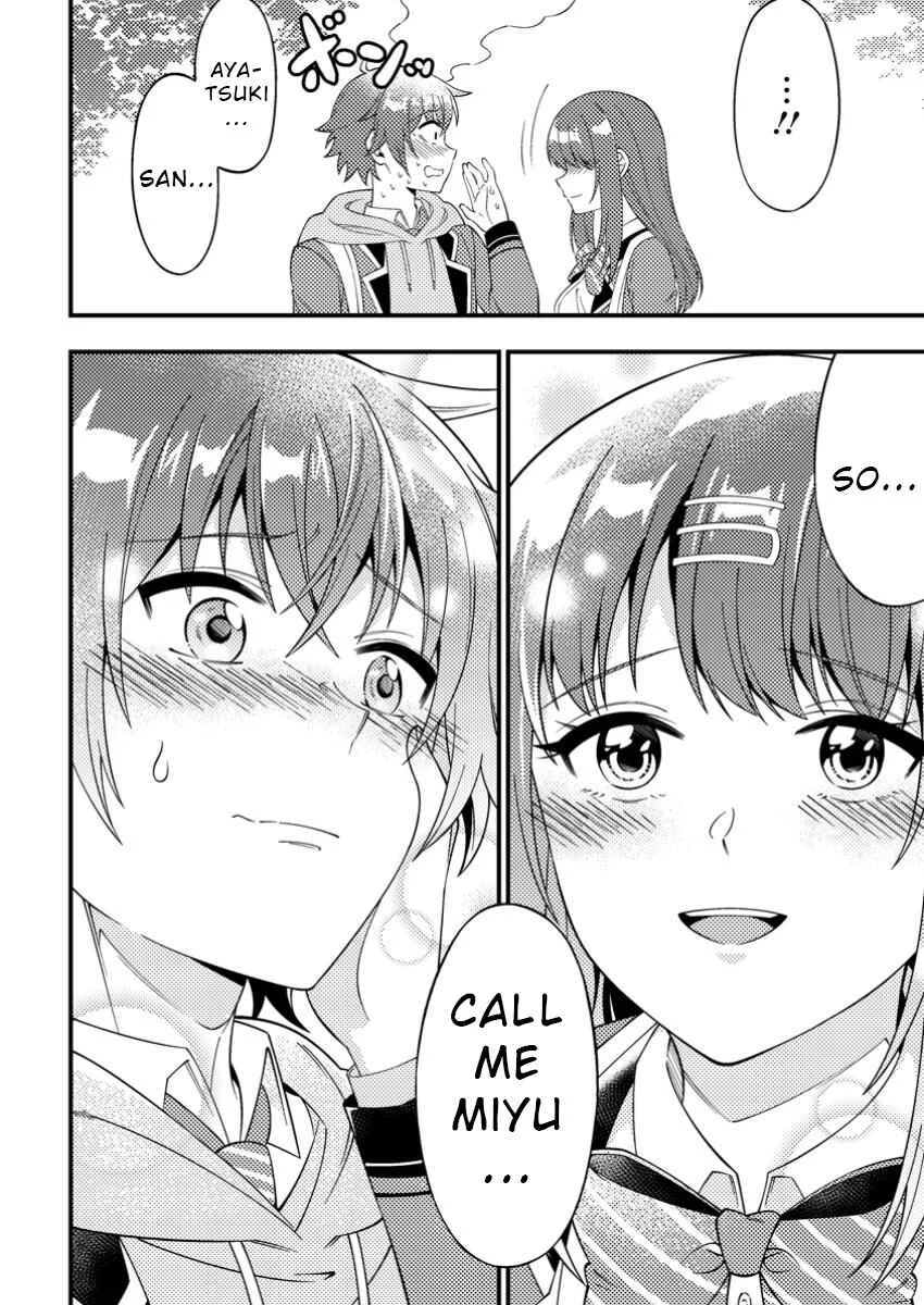 Dungeon Haishin o Kiriwasureta Yuumei Haishinsha o Tasuketara, Densetsu no Tansakusha to shite Bazuri Hajimeta: Inkya no Ore, Nazo Skill dato Omotteita "Rule Mushi" de Ukkari Musou Chapter 4 - Page 24