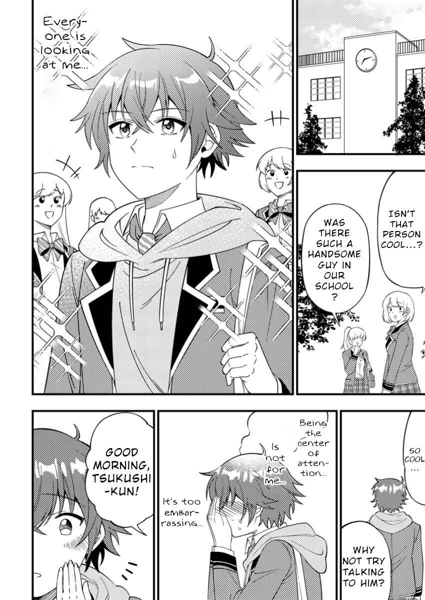 Dungeon Haishin o Kiriwasureta Yuumei Haishinsha o Tasuketara, Densetsu no Tansakusha to shite Bazuri Hajimeta: Inkya no Ore, Nazo Skill dato Omotteita "Rule Mushi" de Ukkari Musou Chapter 5 - Page 6