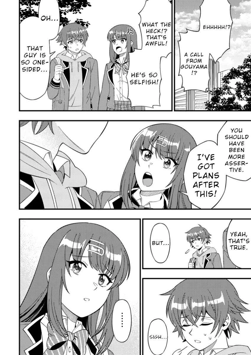 Dungeon Haishin o Kiriwasureta Yuumei Haishinsha o Tasuketara, Densetsu no Tansakusha to shite Bazuri Hajimeta: Inkya no Ore, Nazo Skill dato Omotteita "Rule Mushi" de Ukkari Musou Chapter 5 - Page 16