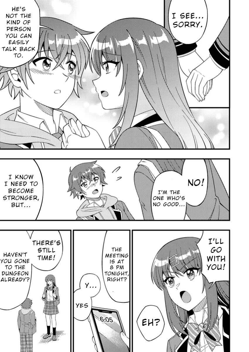 Dungeon Haishin o Kiriwasureta Yuumei Haishinsha o Tasuketara, Densetsu no Tansakusha to shite Bazuri Hajimeta: Inkya no Ore, Nazo Skill dato Omotteita "Rule Mushi" de Ukkari Musou Chapter 5 - Page 17