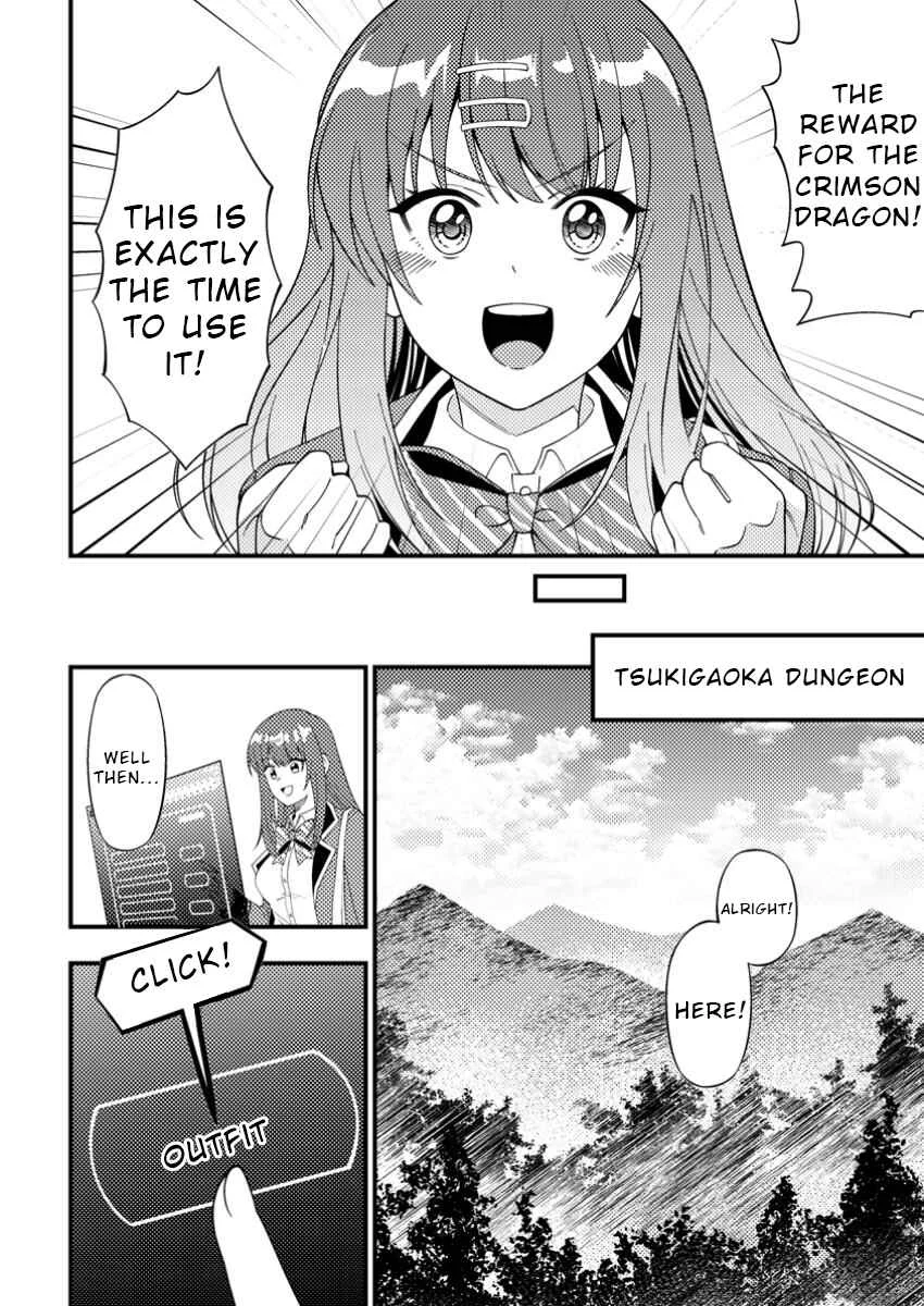Dungeon Haishin o Kiriwasureta Yuumei Haishinsha o Tasuketara, Densetsu no Tansakusha to shite Bazuri Hajimeta: Inkya no Ore, Nazo Skill dato Omotteita "Rule Mushi" de Ukkari Musou Chapter 5 - Page 18