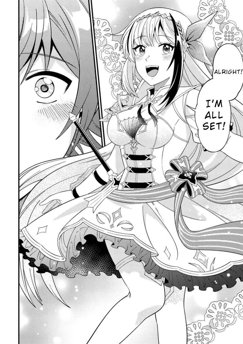 Dungeon Haishin o Kiriwasureta Yuumei Haishinsha o Tasuketara, Densetsu no Tansakusha to shite Bazuri Hajimeta: Inkya no Ore, Nazo Skill dato Omotteita "Rule Mushi" de Ukkari Musou Chapter 5 - Page 20