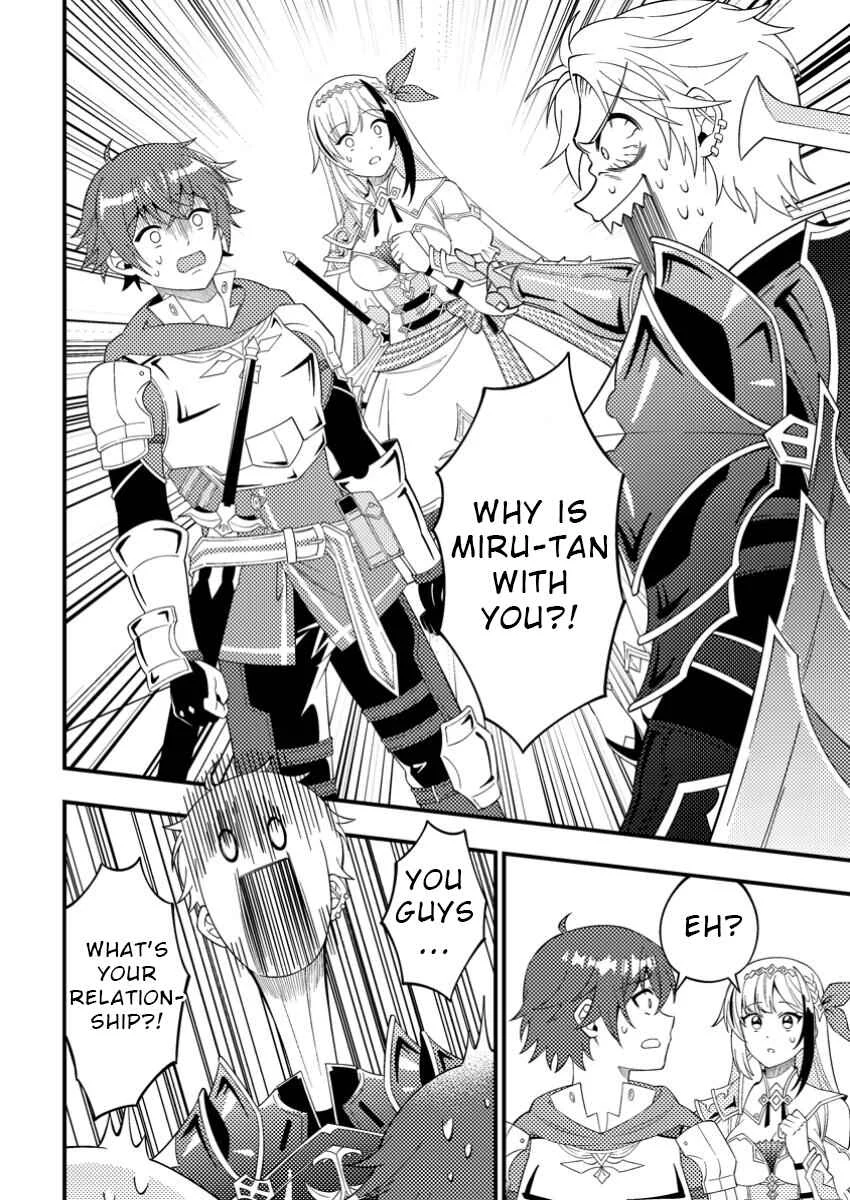 Dungeon Haishin o Kiriwasureta Yuumei Haishinsha o Tasuketara, Densetsu no Tansakusha to shite Bazuri Hajimeta: Inkya no Ore, Nazo Skill dato Omotteita "Rule Mushi" de Ukkari Musou Chapter 5 - Page 28