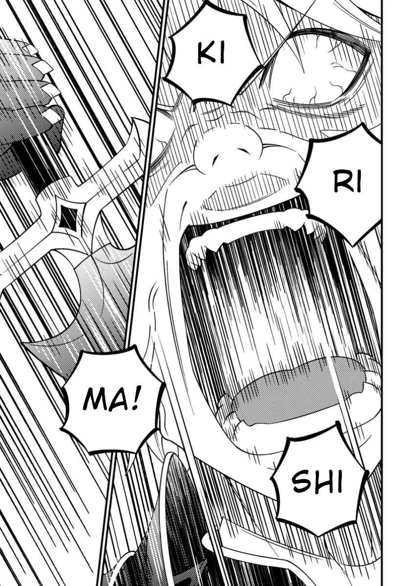 Dungeon Haishin o Kiriwasureta Yuumei Haishinsha o Tasuketara, Densetsu no Tansakusha to shite Bazuri Hajimeta: Inkya no Ore, Nazo Skill dato Omotteita "Rule Mushi" de Ukkari Musou Chapter 5 - Page 31