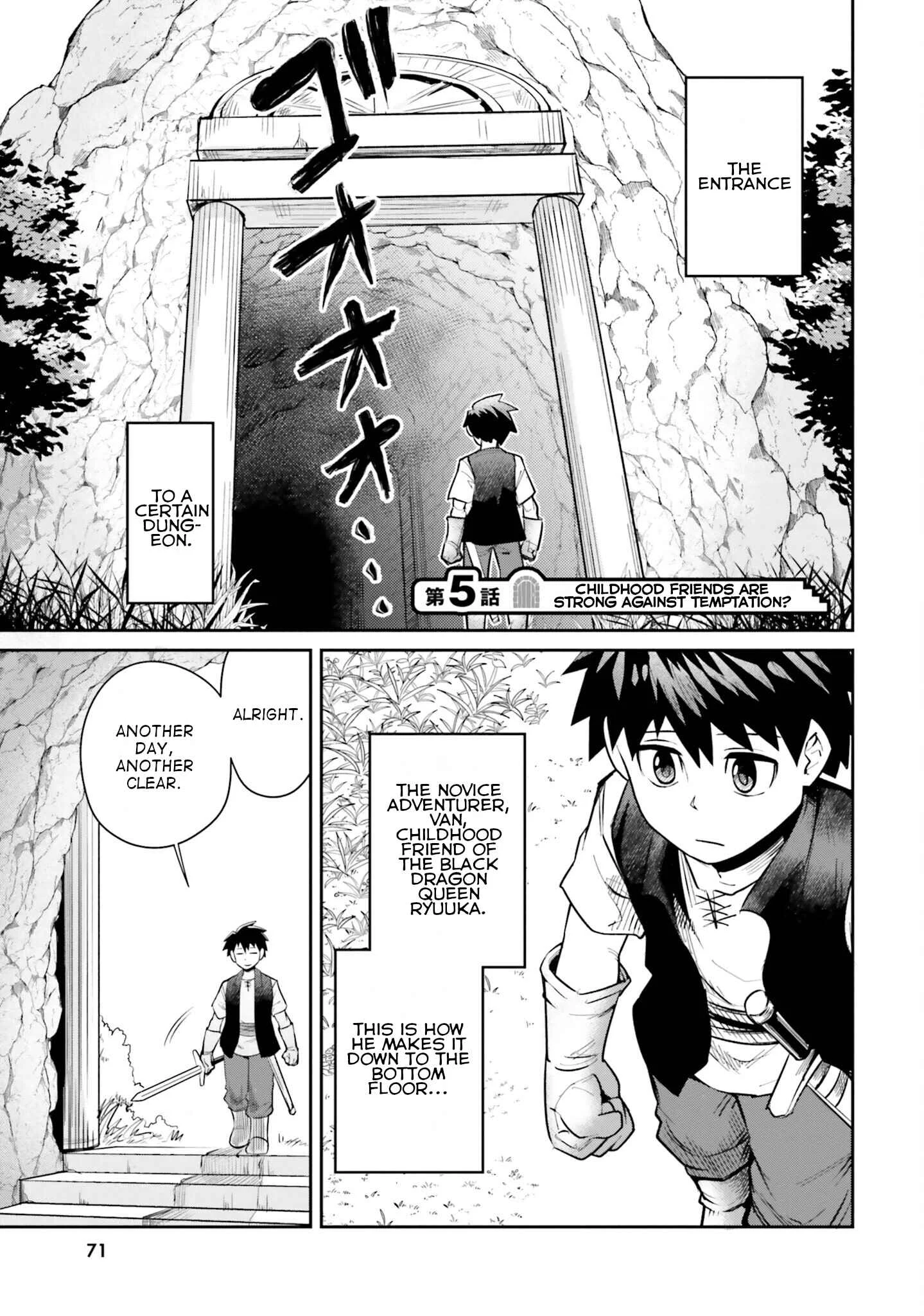 Dungeon no Osananajimi Chapter 5: Childhood friends are strong against temptation? - Page 1