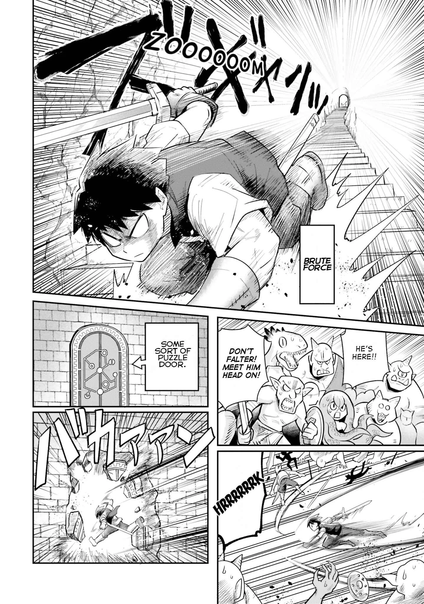 Dungeon no Osananajimi Chapter 5: Childhood friends are strong against temptation? - Page 2