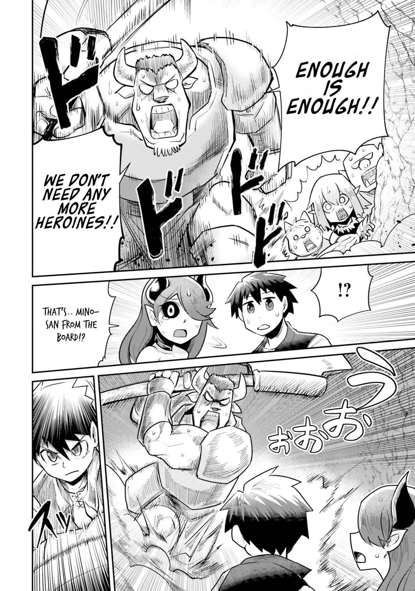 Dungeon no Osananajimi Chapter 5: Childhood friends are strong against temptation? - Page 12