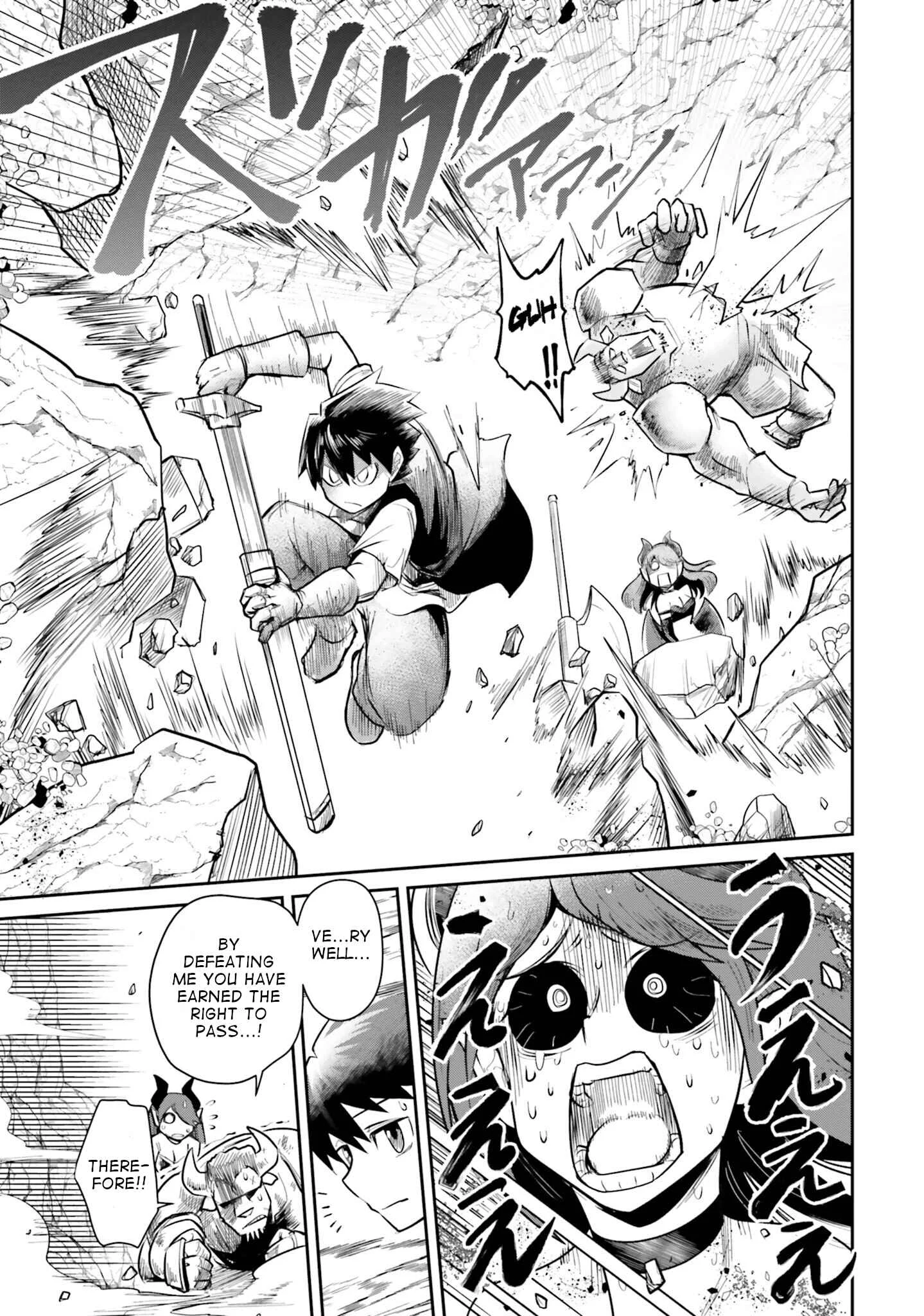 Dungeon no Osananajimi Chapter 5: Childhood friends are strong against temptation? - Page 13