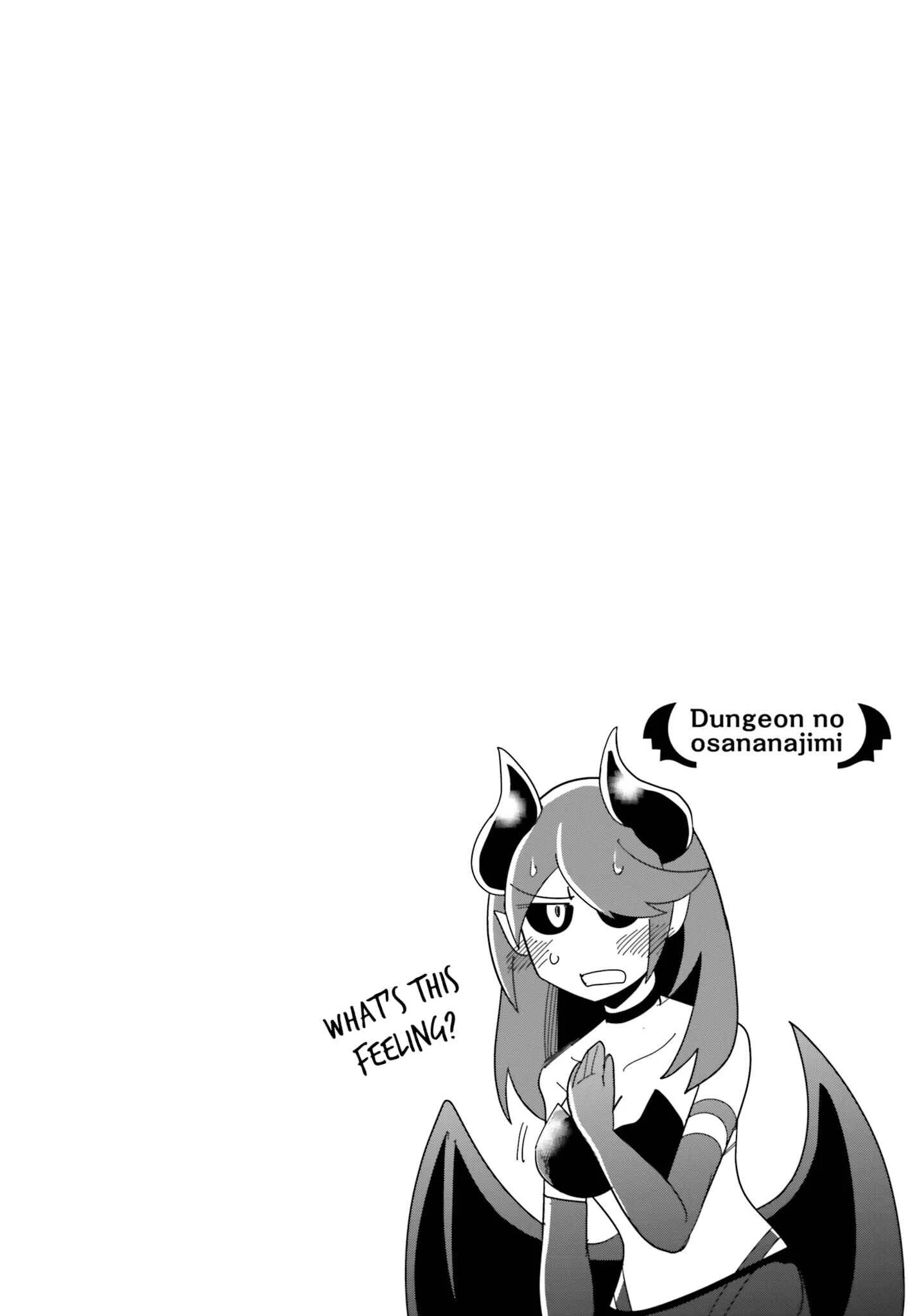 Dungeon no Osananajimi Chapter 5: Childhood friends are strong against temptation? - Page 18