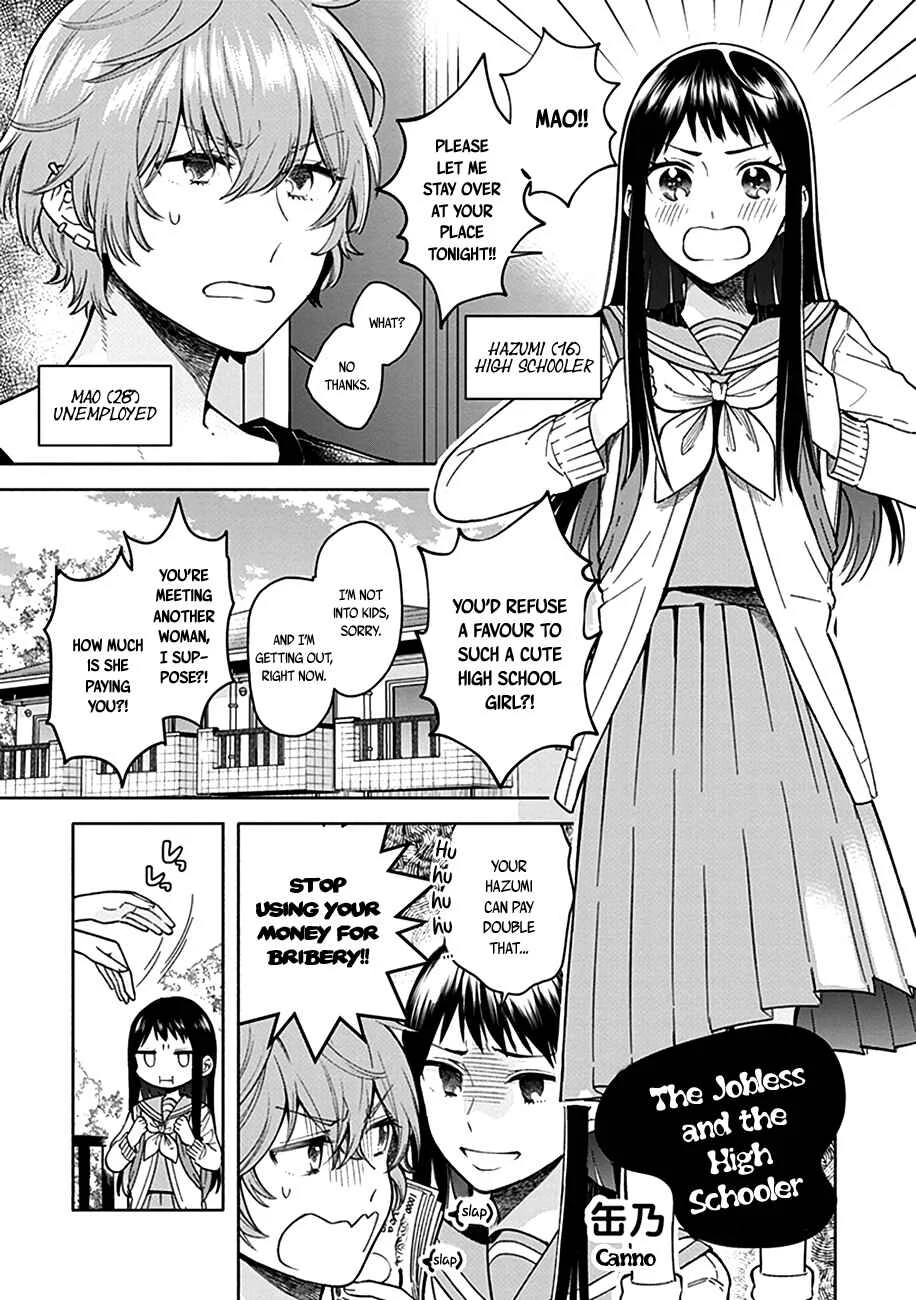 Eclair - Anata ni Hibiku Yuri Anthology Chapter 2: The Jobless and the High Schooler - Page 1