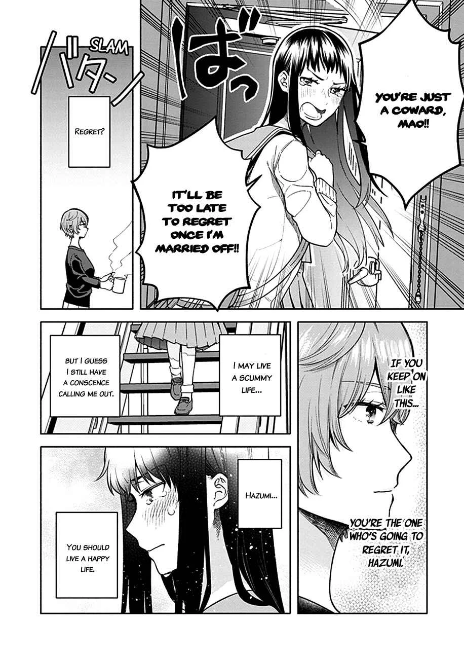 Eclair - Anata ni Hibiku Yuri Anthology Chapter 2: The Jobless and the High Schooler - Page 6