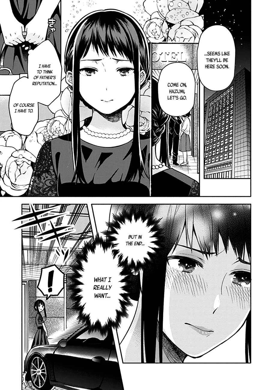 Eclair - Anata ni Hibiku Yuri Anthology Chapter 2: The Jobless and the High Schooler - Page 7