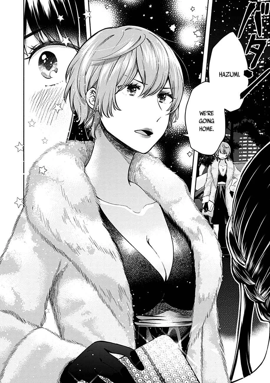 Eclair - Anata ni Hibiku Yuri Anthology Chapter 2: The Jobless and the High Schooler - Page 8